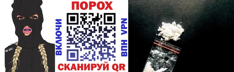Amphetamine Premium Инза