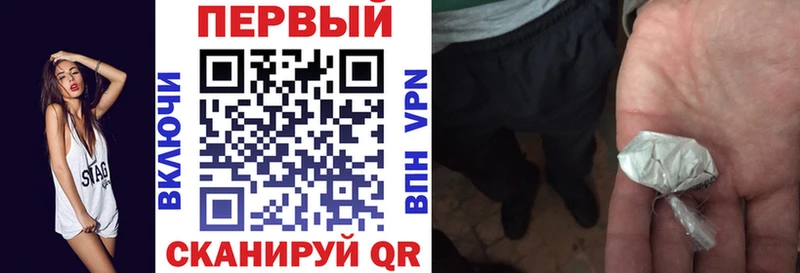 Купить  Инза  АМФ VHQ 