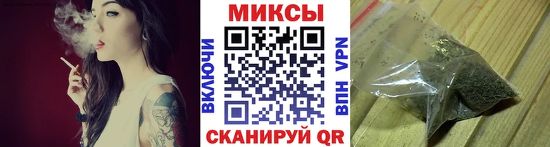 Купить где  Инза  БУТИРАТ бутандиол 