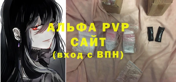 кокс Горно-Алтайск