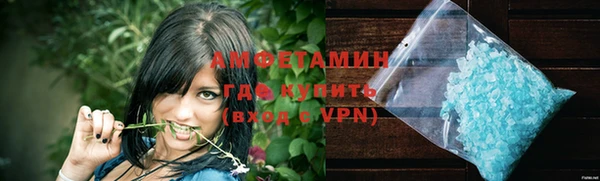 mix Горняк