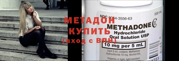 кокс Горно-Алтайск