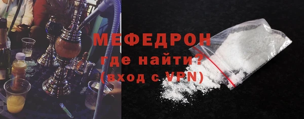 mix Горняк