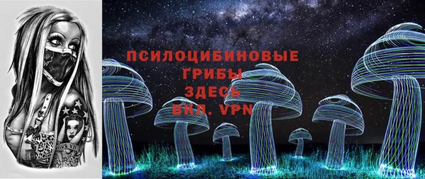 кокс Горно-Алтайск