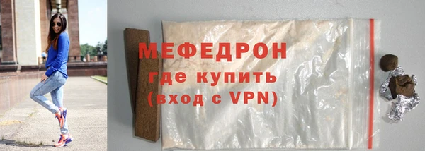 mix Горняк