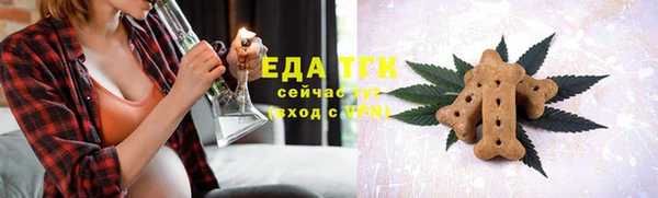 прущий лед Вязники