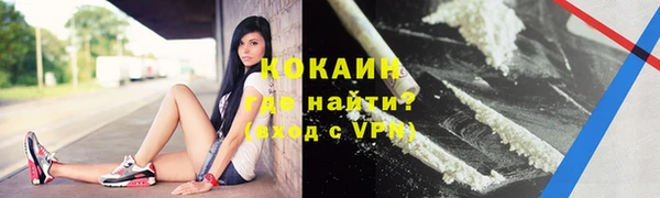 mix Горняк