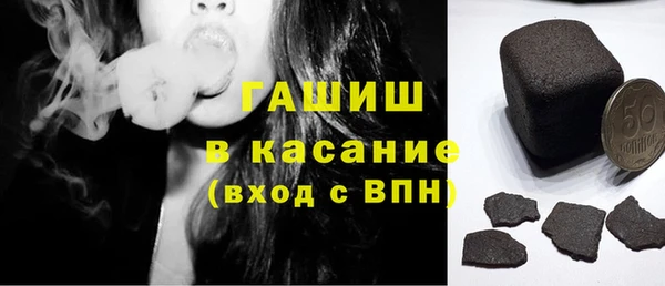 кокс Горно-Алтайск