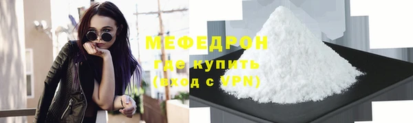 кокс Горно-Алтайск