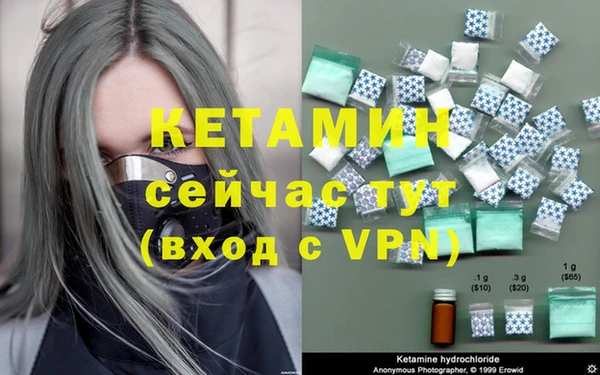 кокс Горно-Алтайск