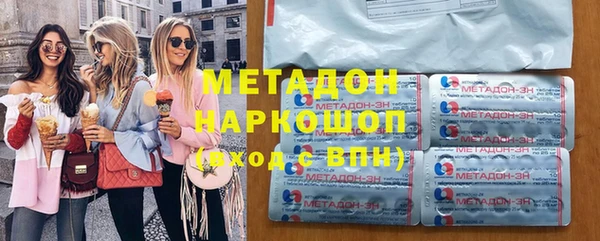 mix Горняк