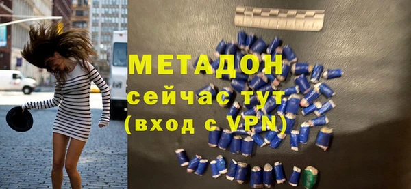 mix Горняк