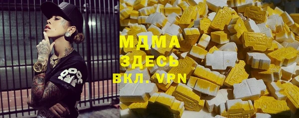 кокс Горно-Алтайск