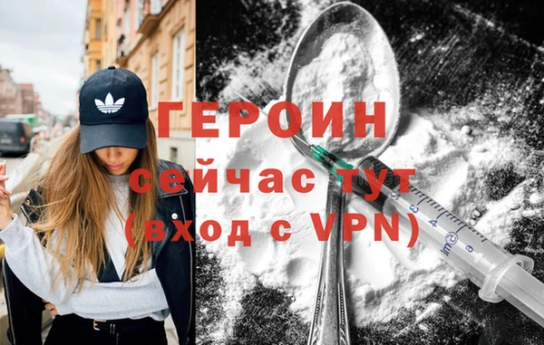 mix Горняк