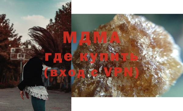 кокс Горно-Алтайск