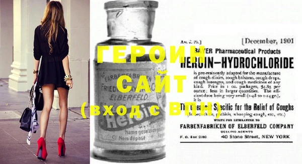 mix Горняк