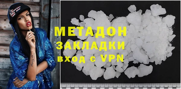 кокс Горно-Алтайск