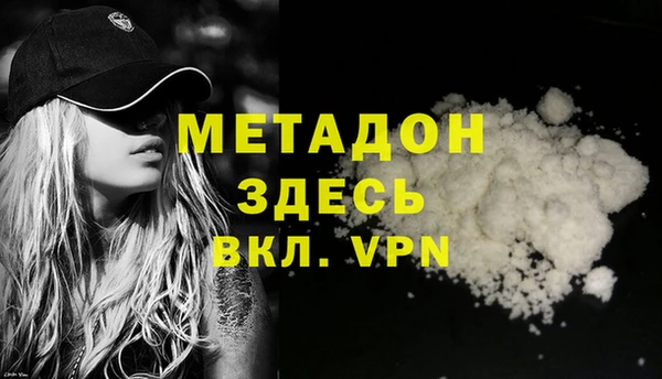 mix Горняк