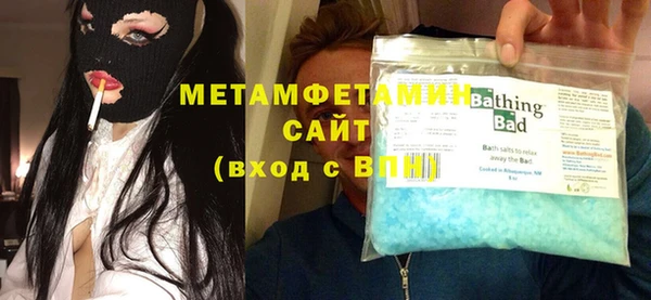 кокс Горно-Алтайск