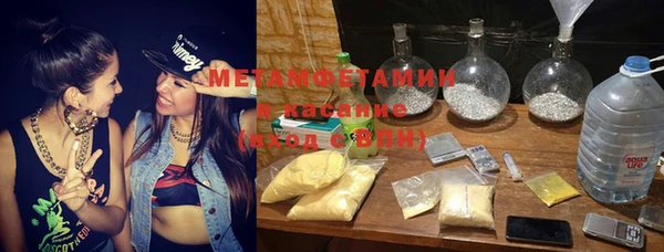 прущая мука Гусев