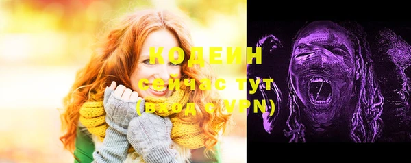 кокс Горно-Алтайск